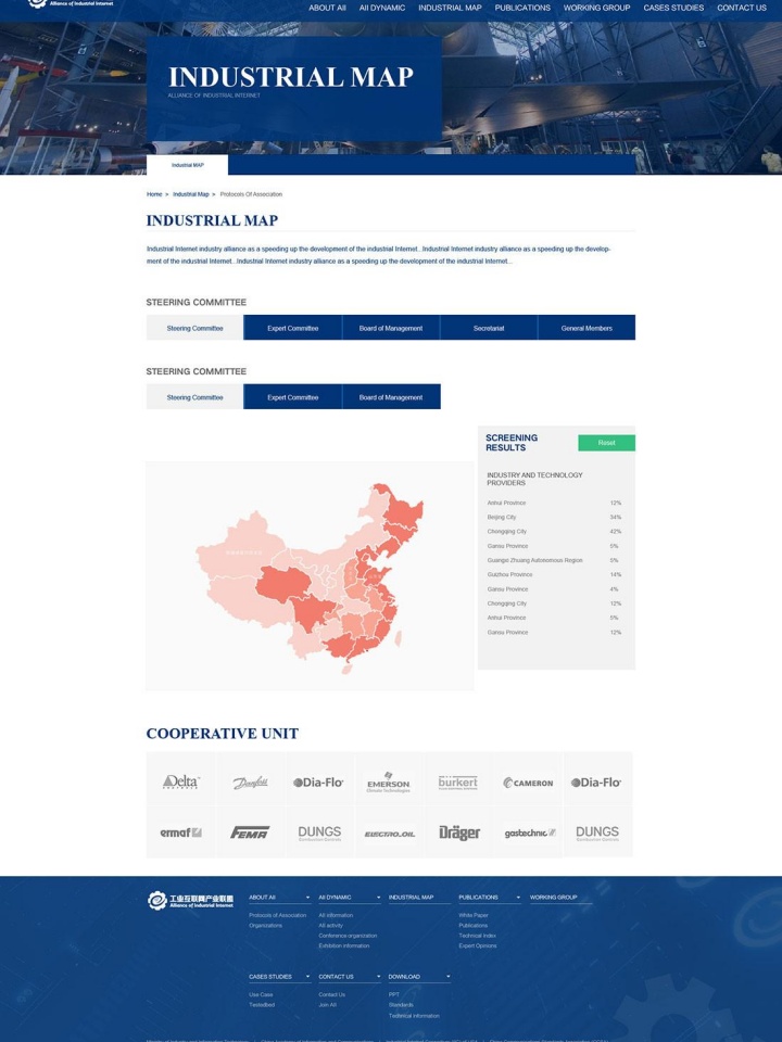 阜陽市金亮涂料有限公司-阜陽真石漆 阜陽乳膠漆 阜陽膩子粉 阜陽歐士曼 阜陽涂料廠 太和 界首 臨泉 阜南 潁上 渦陽 利辛